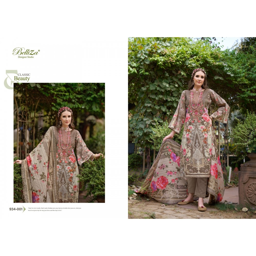 NAIRA VOL 59 R BELLIZA (Cotton Dupatta)