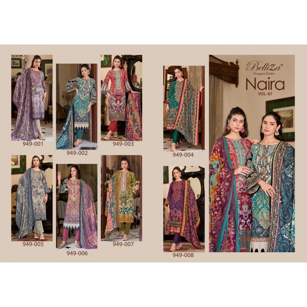 NAIRA VOL 67 BELLIZA (Cotton Dupatta)