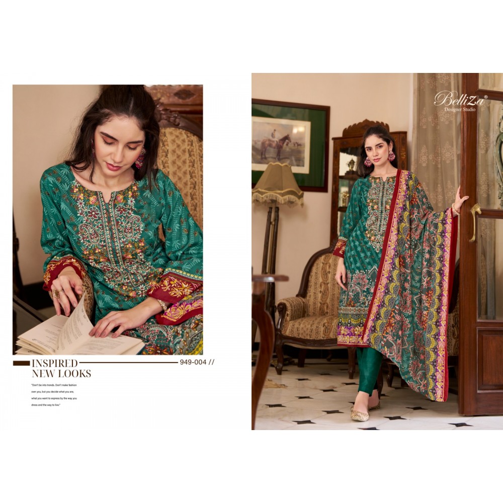 NAIRA VOL 67 BELLIZA (Cotton Dupatta)