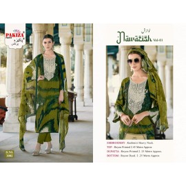 NAWAZISH VOL 1 PAKIZA
