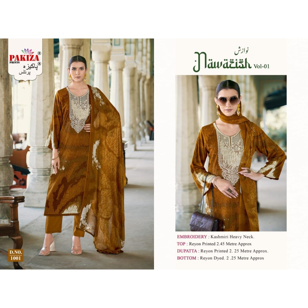 NAWAZISH VOL 1 PAKIZA
