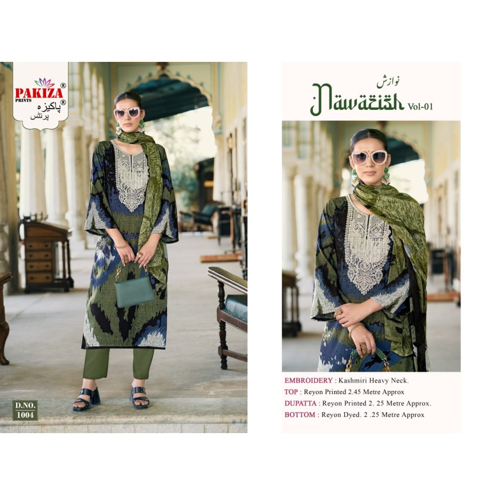 NAWAZISH VOL 1 PAKIZA