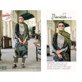 NAWAZISH VOL 1 PAKIZA