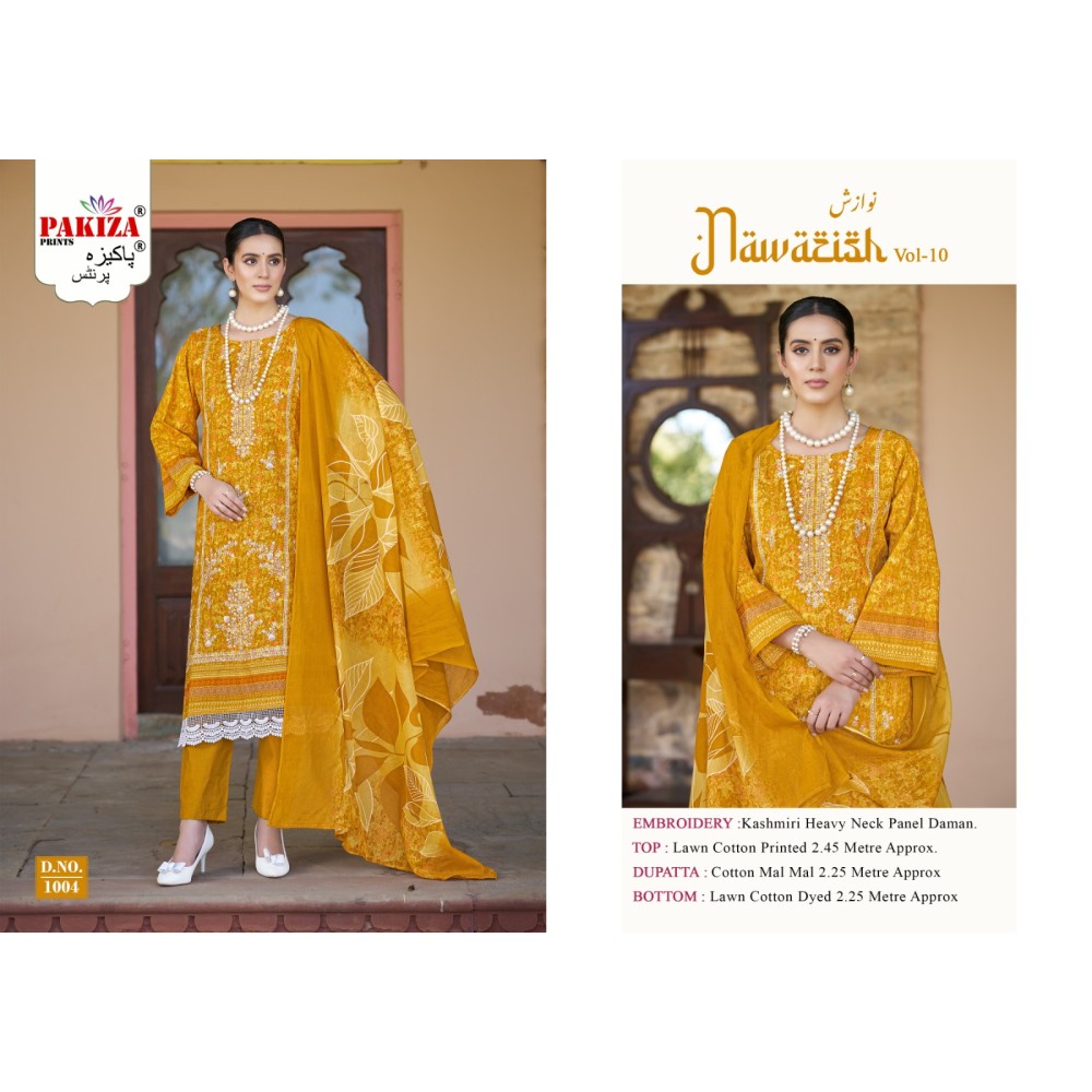 NAWAZISH VOL 10 PAKIZA (Cotton Dupatta)