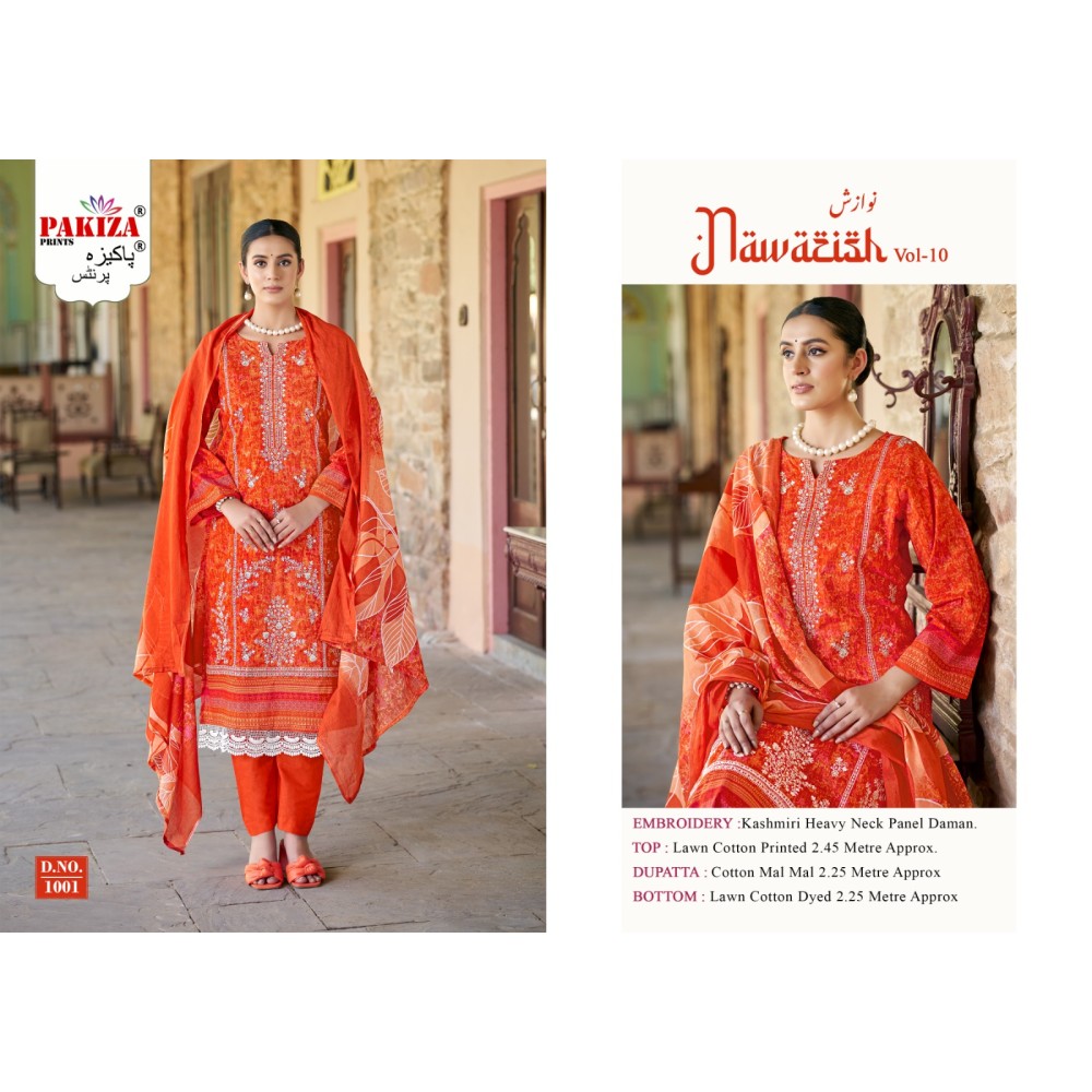 NAWAZISH VOL 10 PAKIZA (Cotton Dupatta)