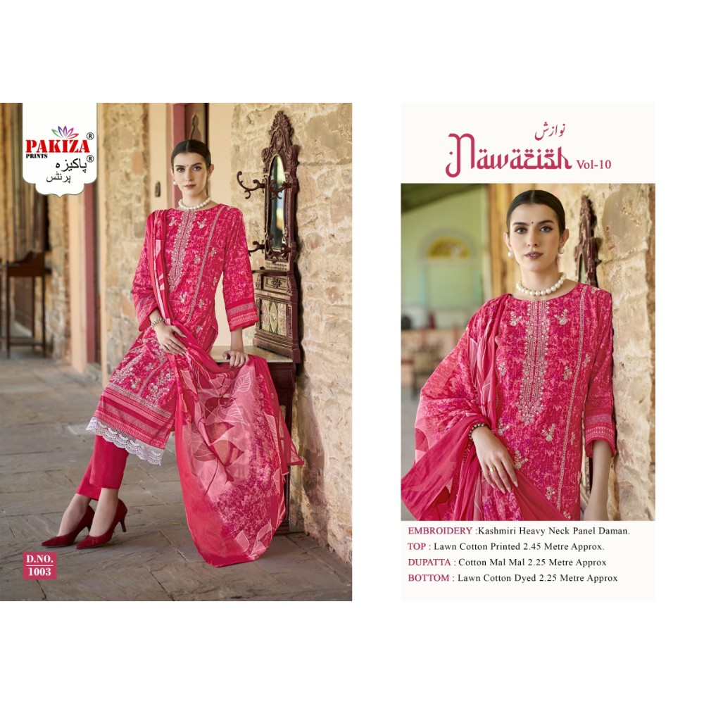 NAWAZISH VOL 10 PAKIZA (Cotton Dupatta)