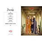 NAWAZISH VOL 11 PAKIZA