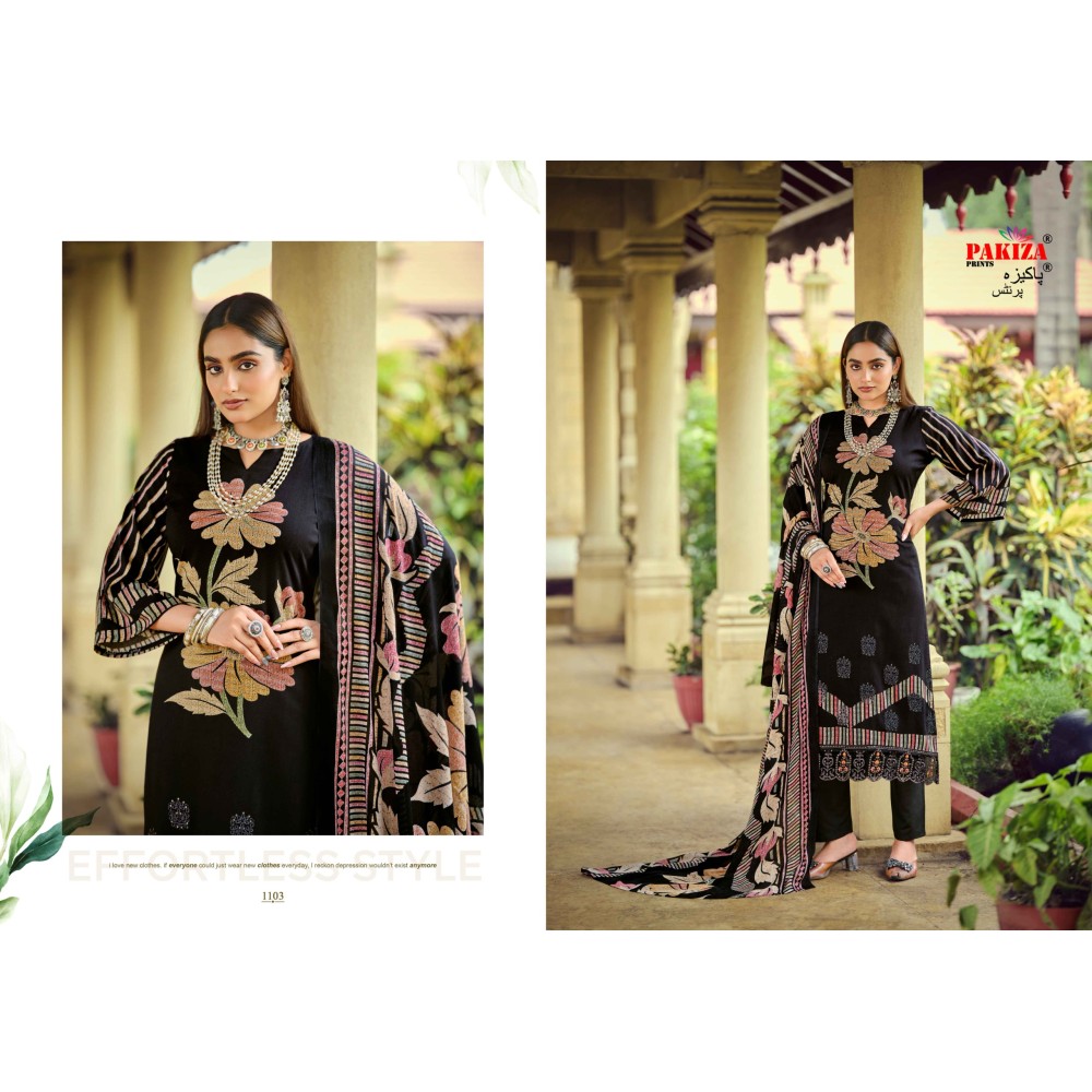NAWAZISH VOL 11 PAKIZA