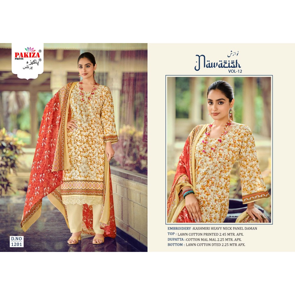 NAWAZISH VOL 12 PAKIZA (Cotton Dupatta)