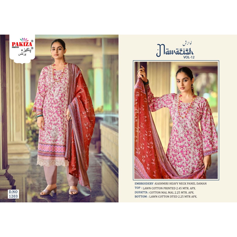 NAWAZISH VOL 12 PAKIZA (Cotton Dupatta)