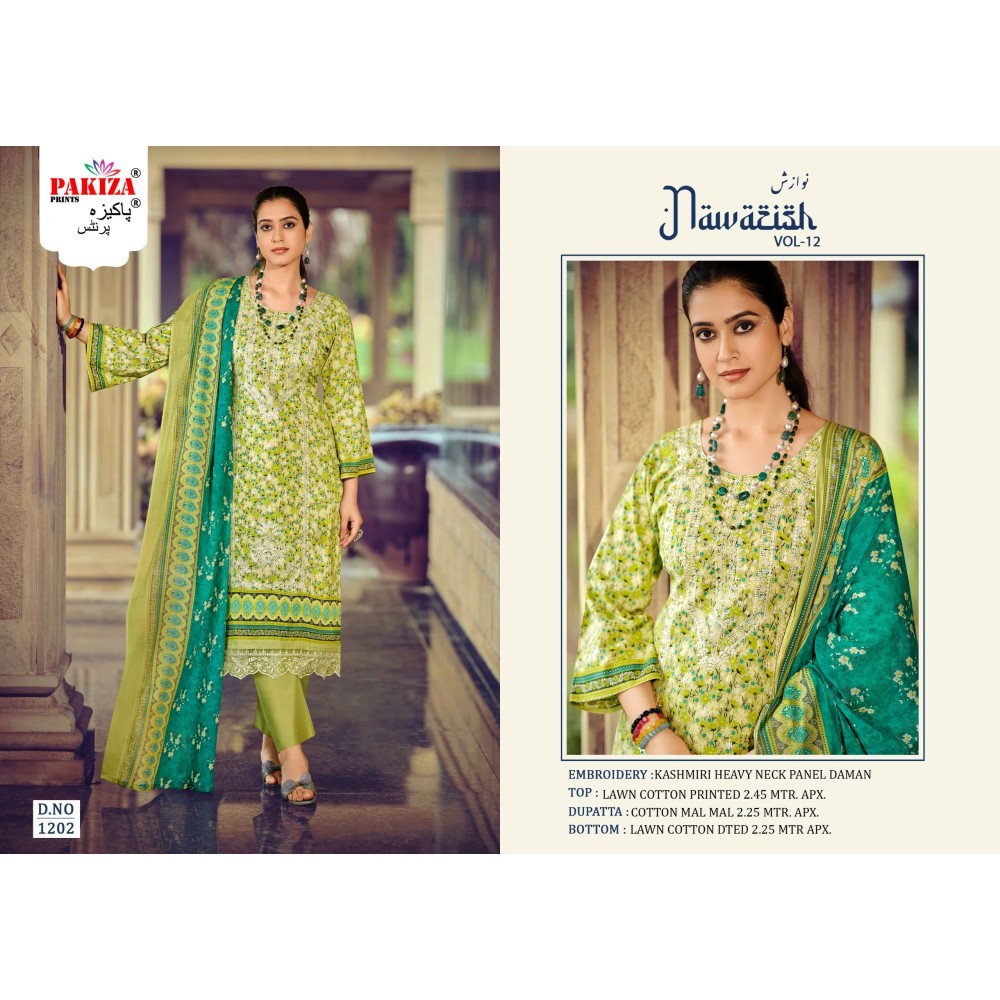 NAWAZISH VOL 12 PAKIZA (Cotton Dupatta)