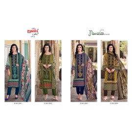 NAWAZISH VOL 2 PAKIZA