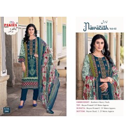 NAWAZISH VOL 2 PAKIZA