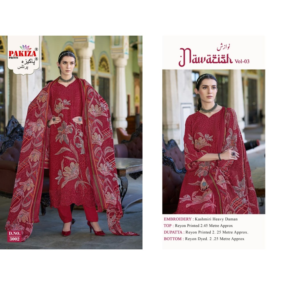 NAWAZISH VOL 3 PAKIZA