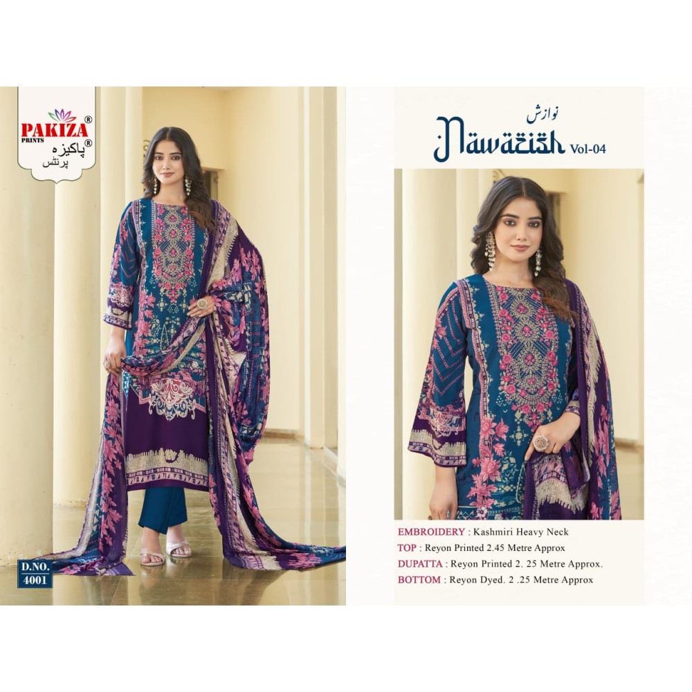 NAWAZISH VOL 4 PAKIZA