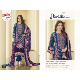 NAWAZISH VOL 4 PAKIZA