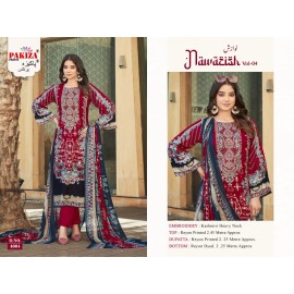 NAWAZISH VOL 4 PAKIZA
