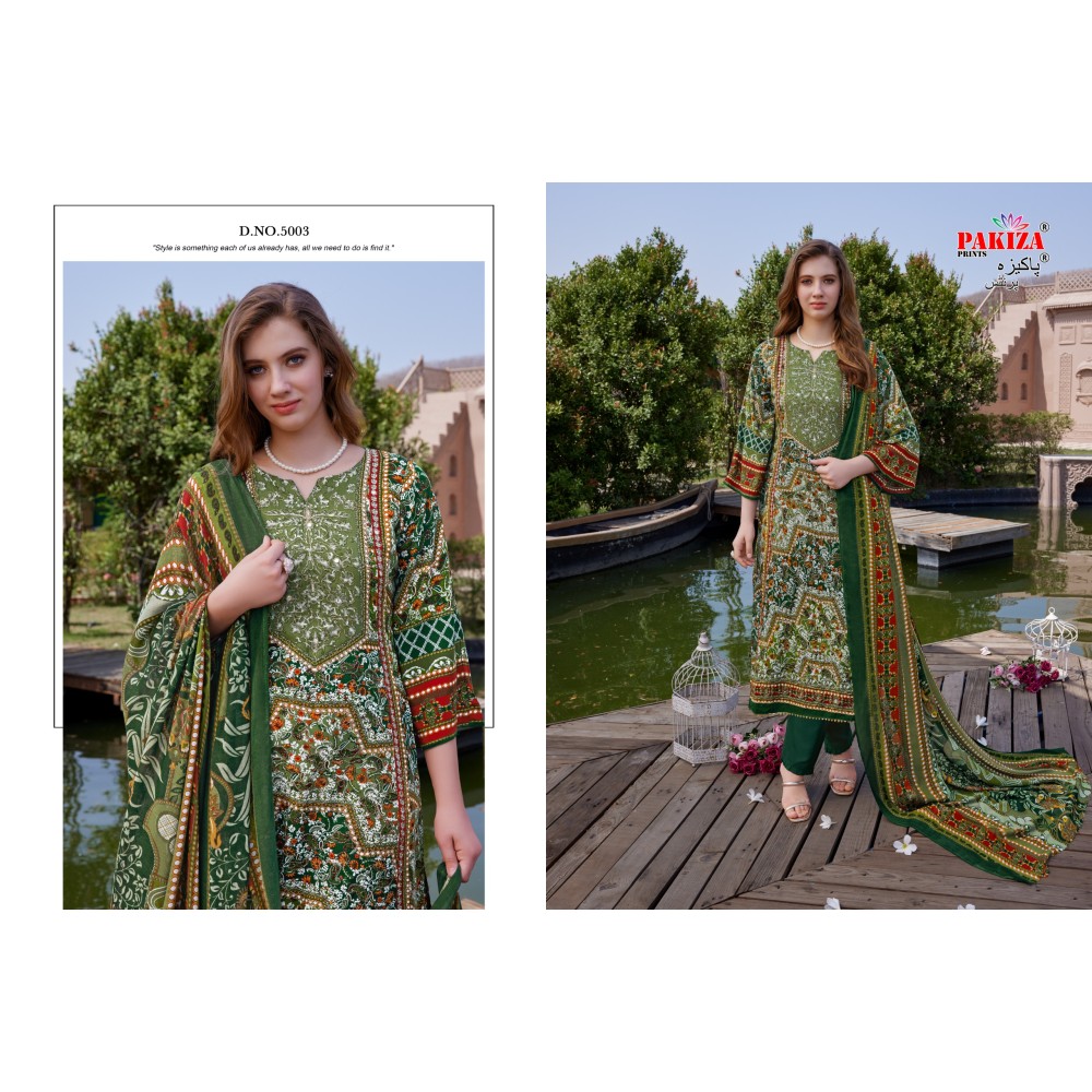 NAWAZISH VOL 5 PAKIZA