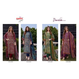 NAWAZISH VOL 5 PAKIZA