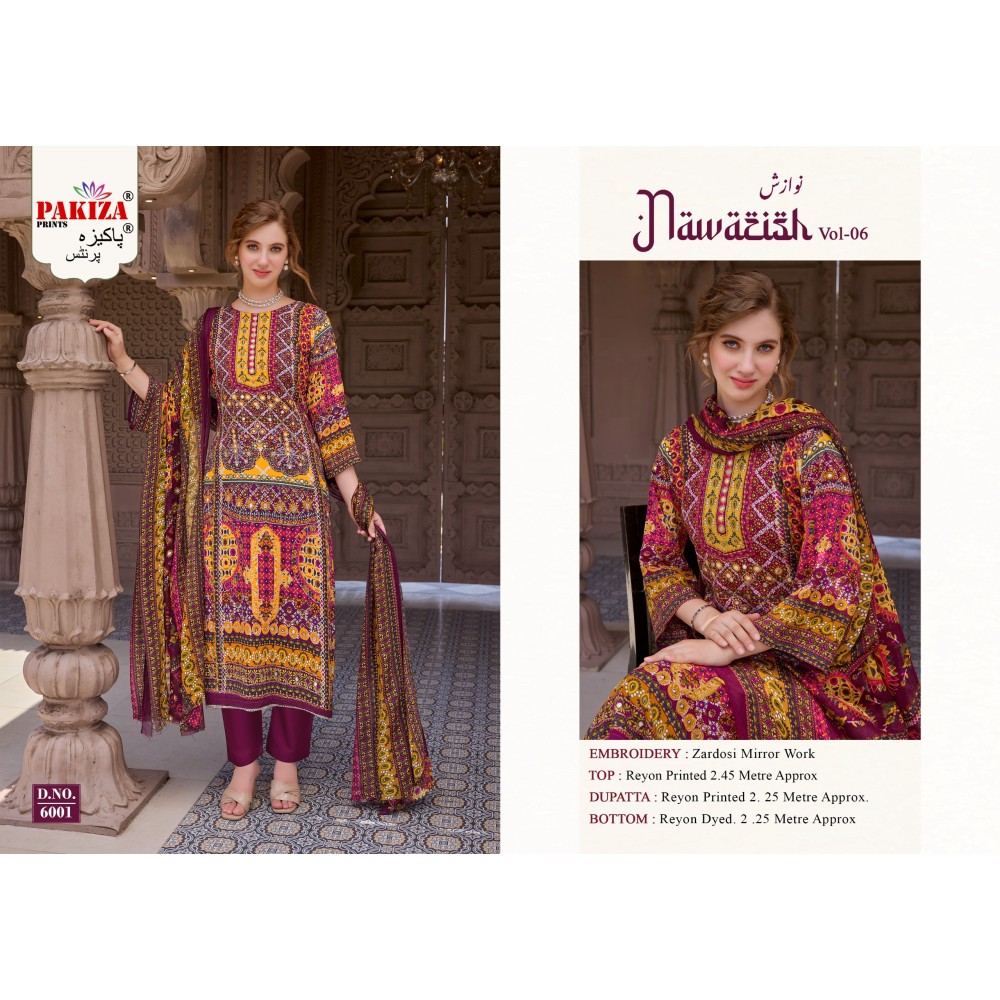 NAWAZISH VOL 6 PAKIZA