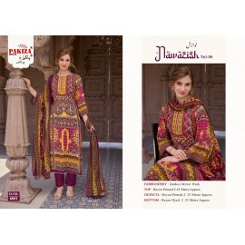 NAWAZISH VOL 6 PAKIZA