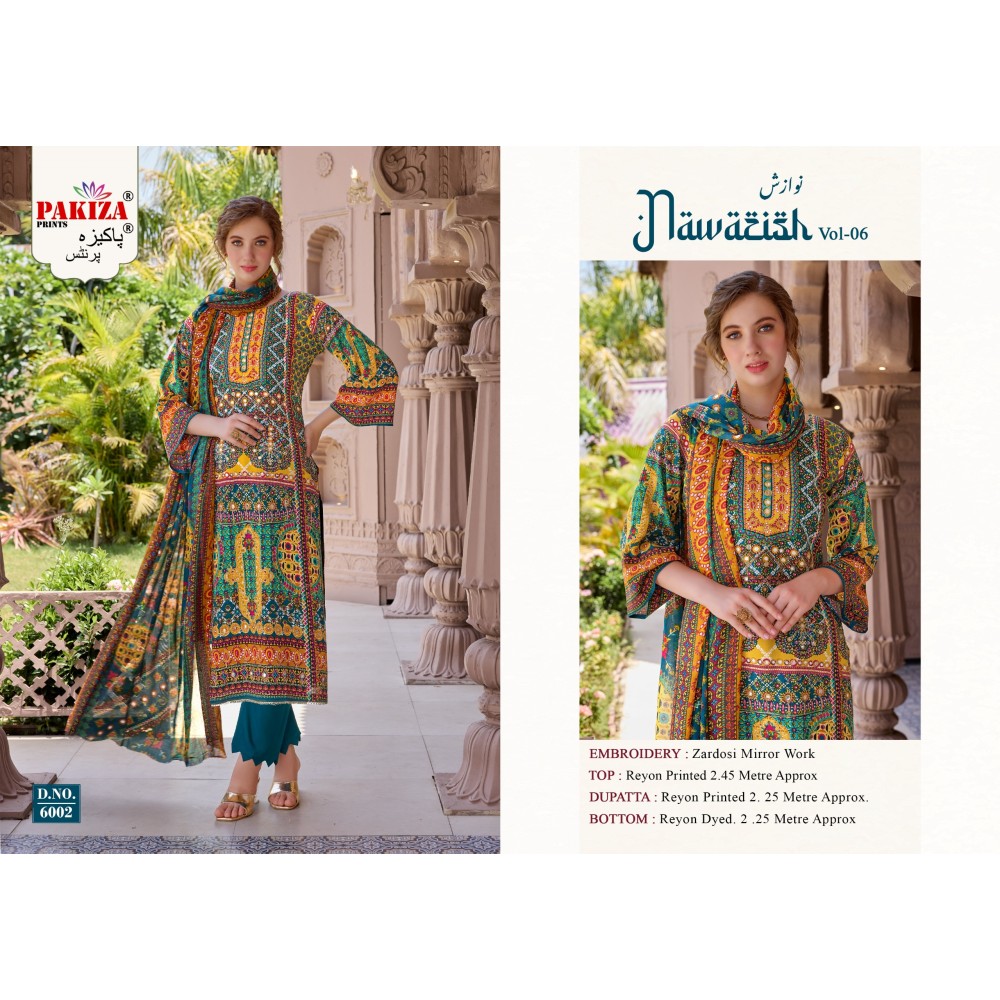 NAWAZISH VOL 6 PAKIZA