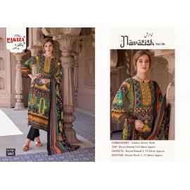 NAWAZISH VOL 6 PAKIZA