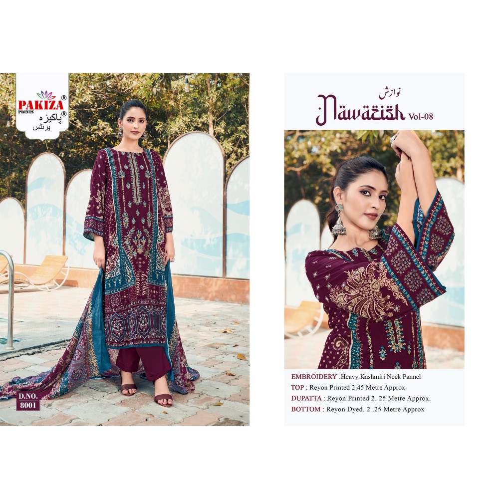 NAWAZISH VOL 8 PAKIZA