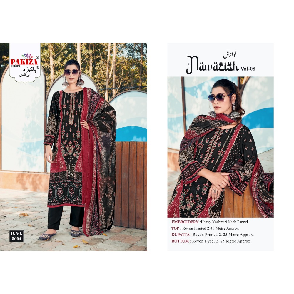 NAWAZISH VOL 8 PAKIZA
