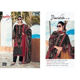 NAWAZISH VOL 8 PAKIZA