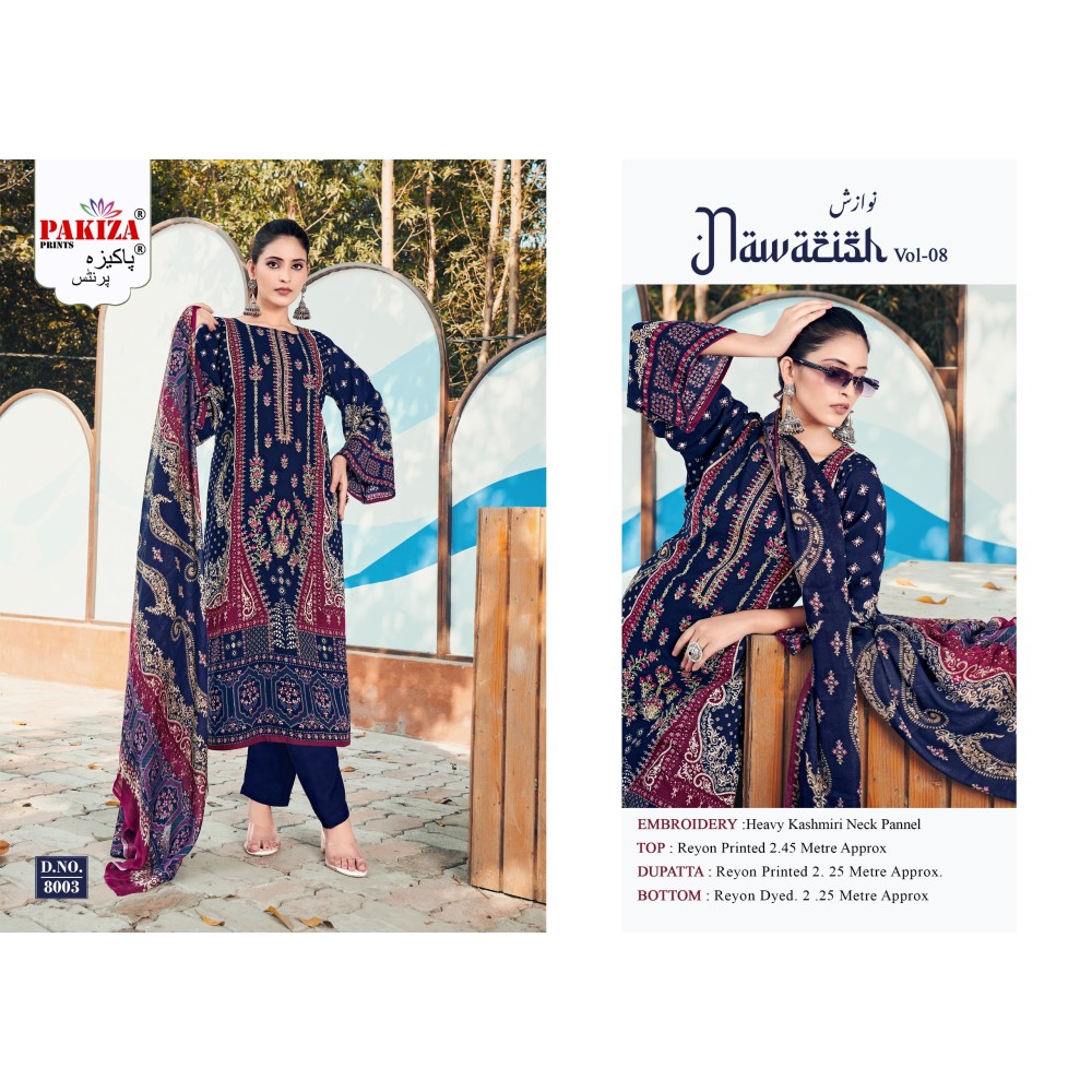 NAWAZISH VOL 8 PAKIZA