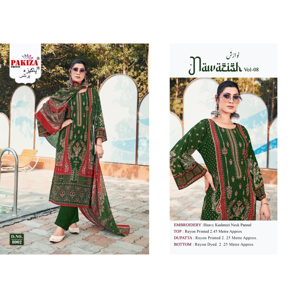 NAWAZISH VOL 8 PAKIZA