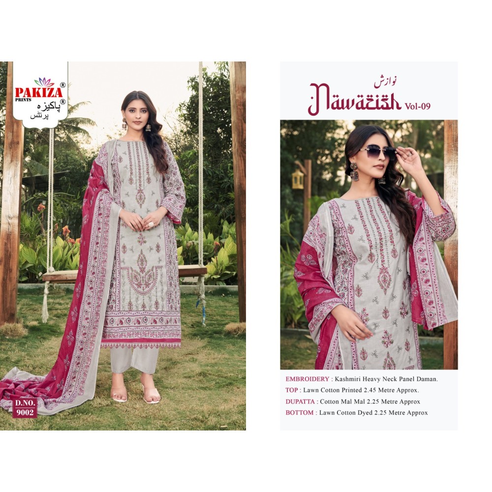 NAWAZISH VOL 9 PAKIZA (Cotton Dupatta)