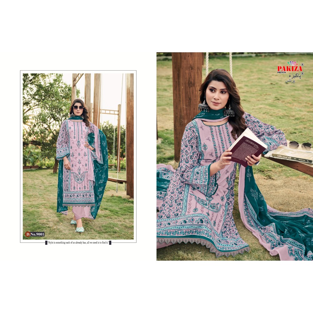 NAWAZISH VOL 9 PAKIZA (Cotton Dupatta)