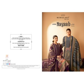 NAYAAB VOL 3  MUMTAZ ARTS
