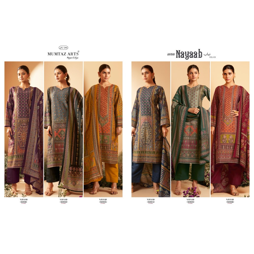 NAYAAB VOL 3  MUMTAZ ARTS