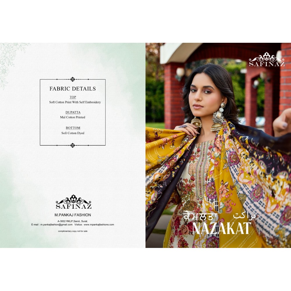 NAZAKAT SAFINAZ (Cotton Dupatta)