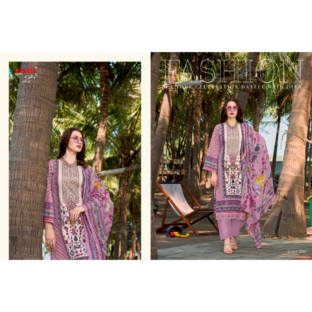 NAZAKAT VOL 31 PAKIZA (Cotton Dupatta)