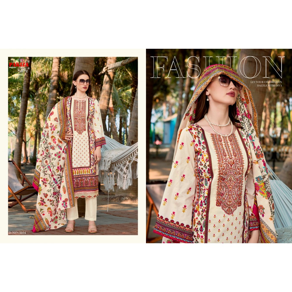 NAZAKAT VOL 31 PAKIZA (Cotton Dupatta)