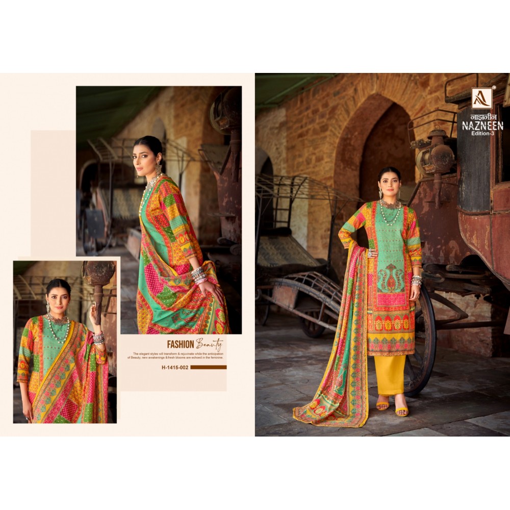 NAZNEEN 3 ALOK SUITS (Winter Collection)