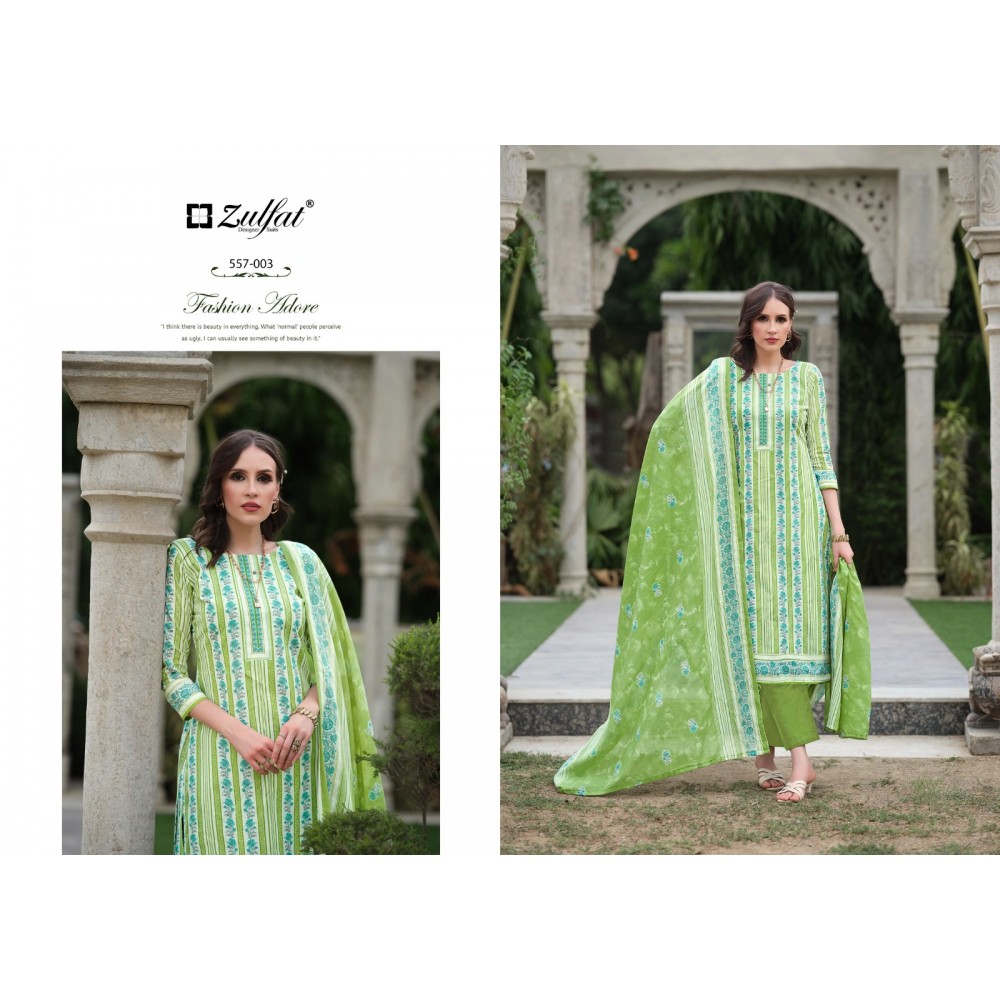 NAZRANA VOL 3 ZULFAT (Cotton Dupatta)