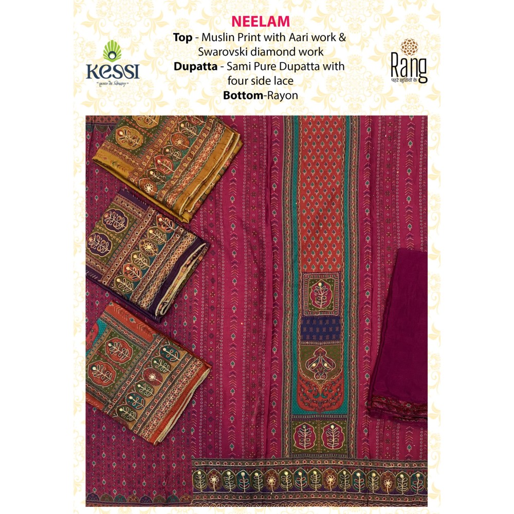 NEELAM RANG KESSI
