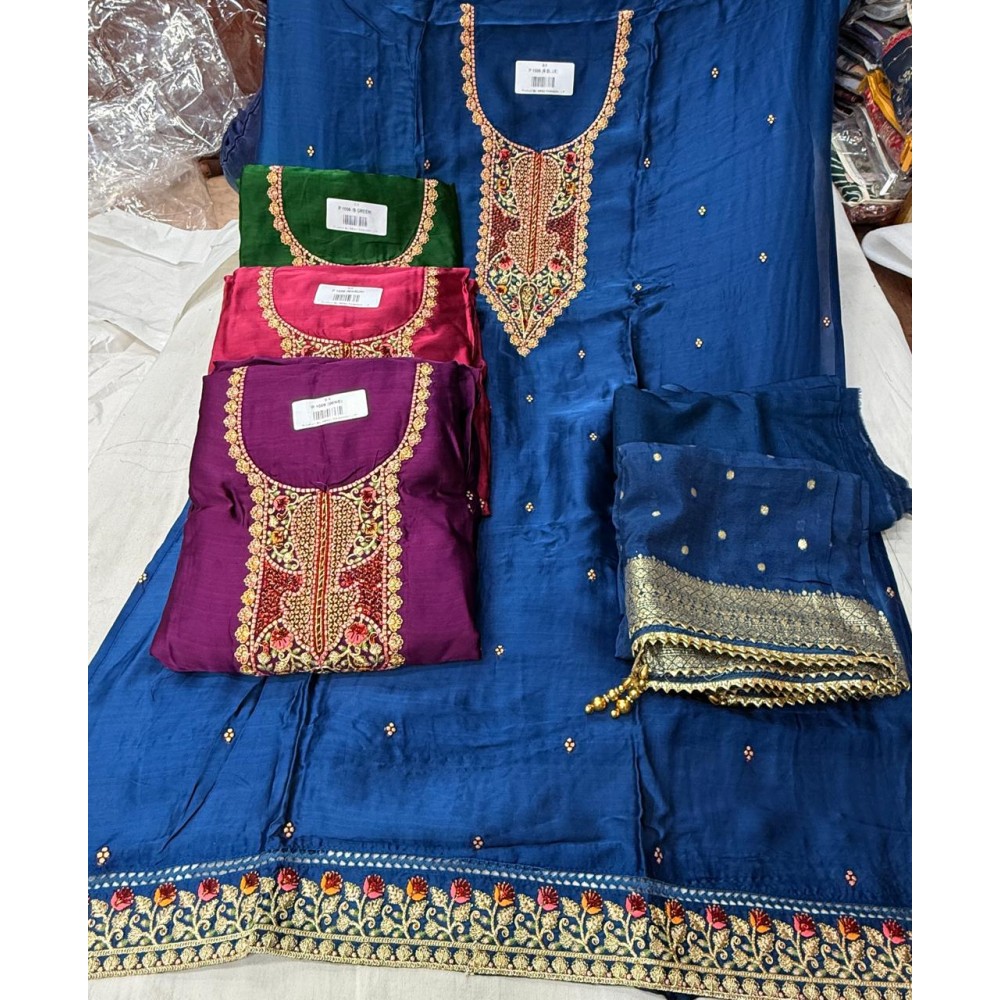 NENU 1006