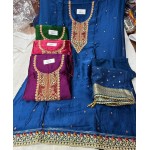 NENU 1006