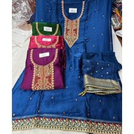 NENU 1006