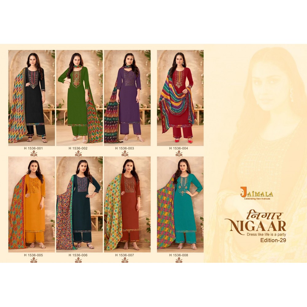 NIGAAR 29 ALOK SUITS