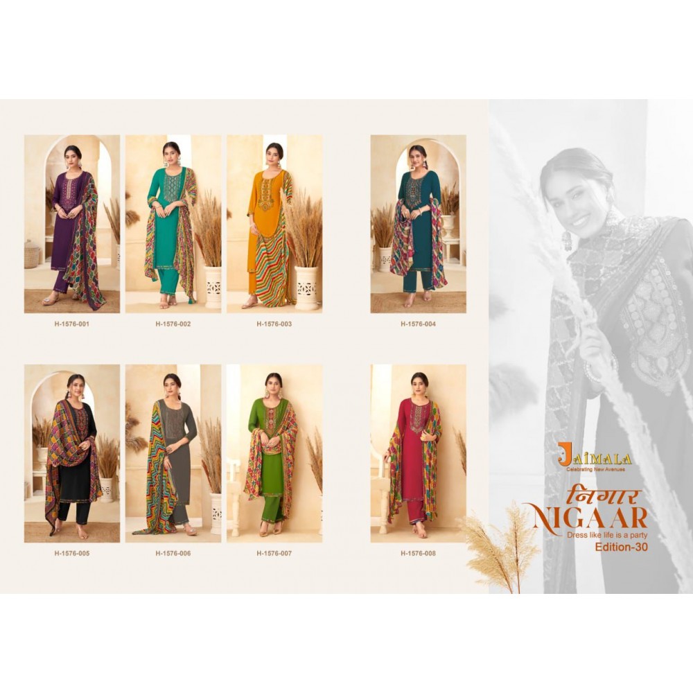 NIGAAR 30 ALOK SUITS