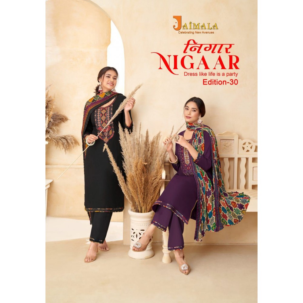 NIGAAR 30 ALOK SUITS