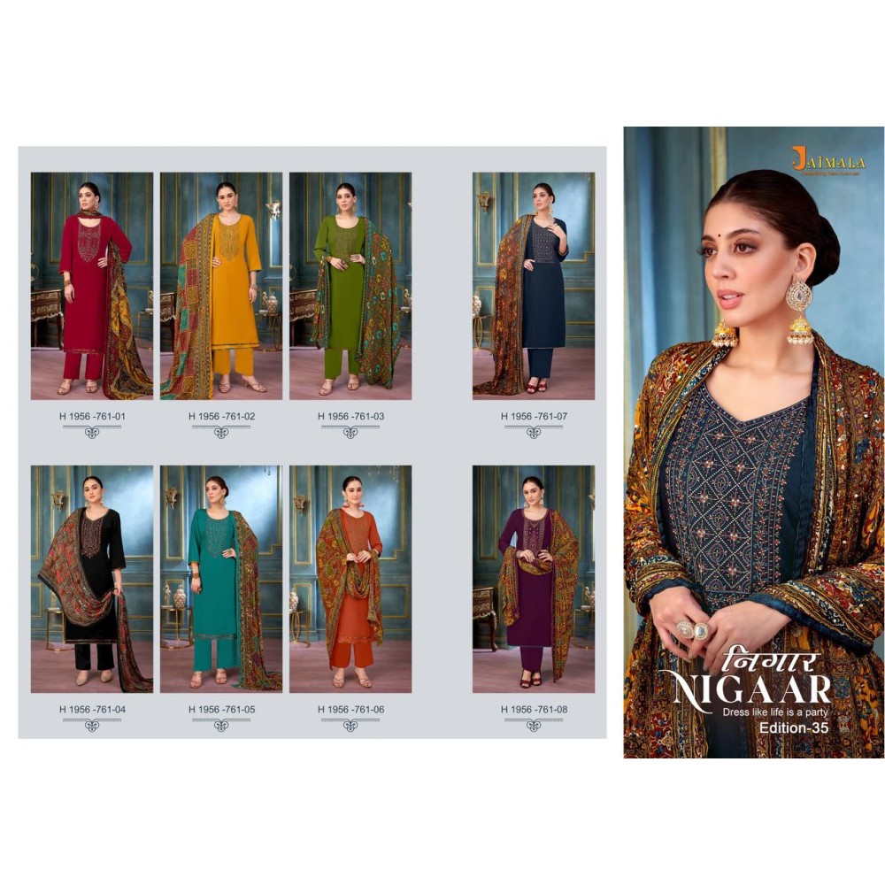 NIGAAR 35 ALOK SUITS