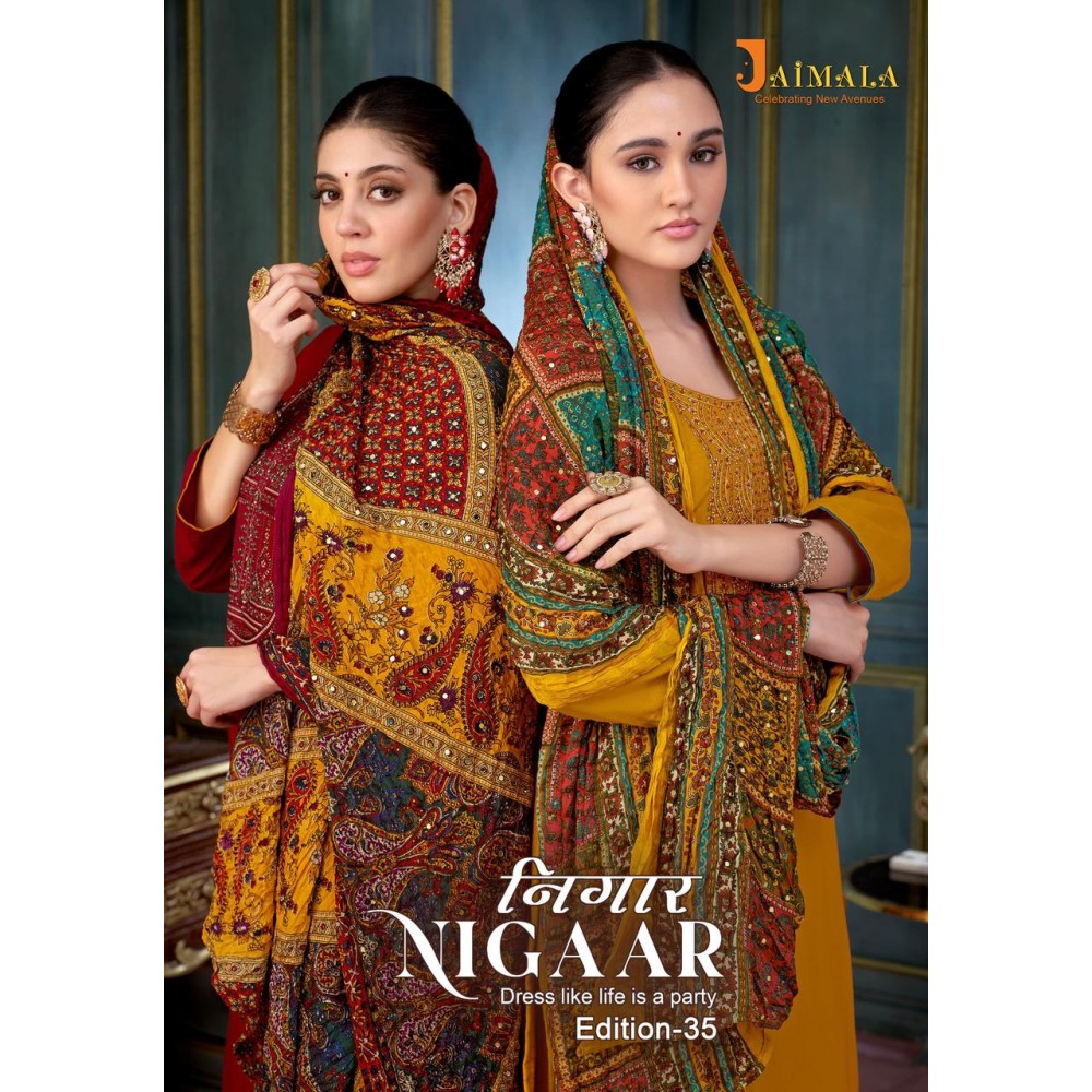 NIGAAR 35 ALOK SUITS